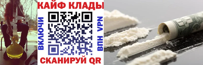 Где продают наркотики Южноуральск ГАШИШ  Марихуана  Амфетамин  МЕФ 