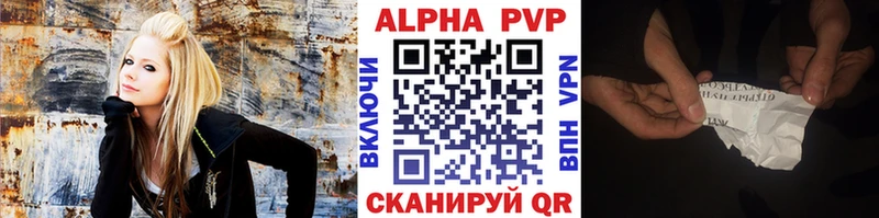 МЕГА ONION Южноуральск А ПВП СК КРИС
