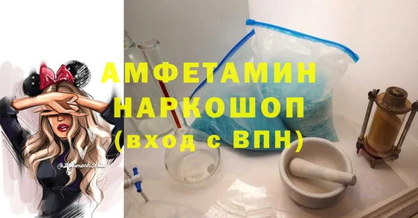 дистиллят марихуана Семёнов