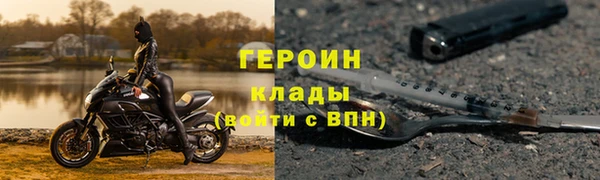 твердый Верхнеуральск