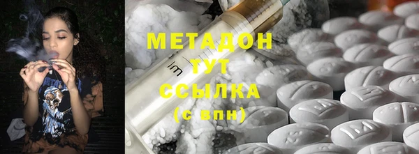 кокаин Верхний Тагил