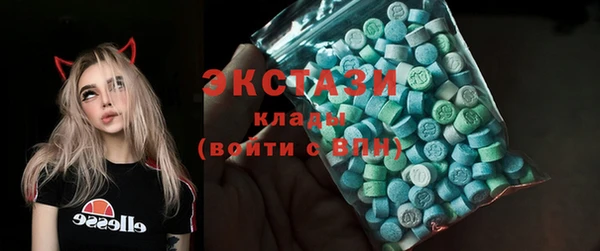 кокаин Верхний Тагил