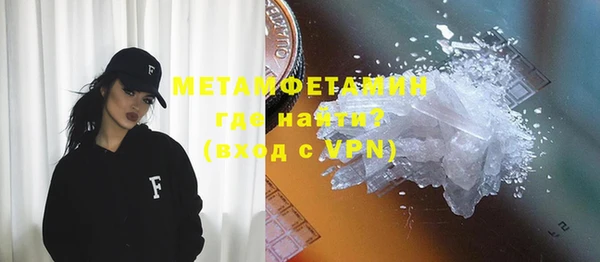 твердый Верхнеуральск