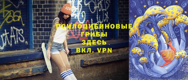 скорость mdpv Верея