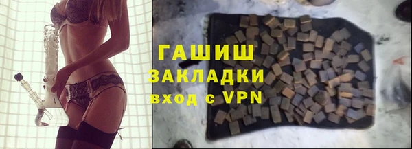 скорость mdpv Верея