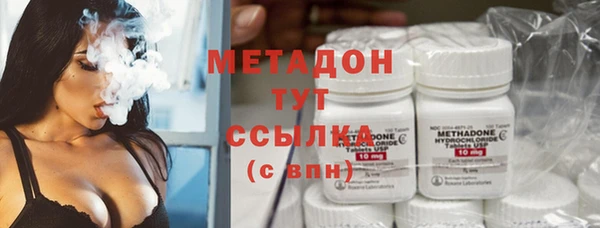 твердый Верхнеуральск