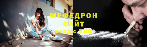 твердый Верхнеуральск
