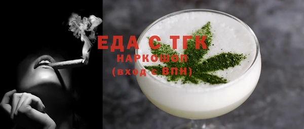 крисы Семилуки