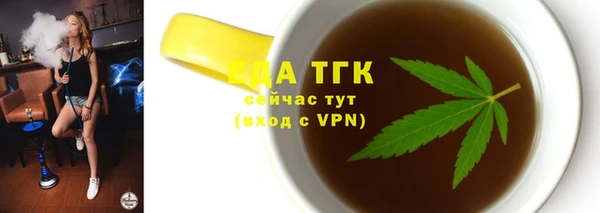 марки lsd Семикаракорск