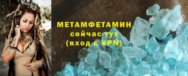 кокаин Верхний Тагил