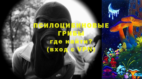 твердый Верхнеуральск