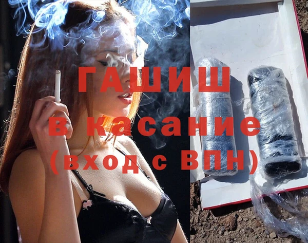 скорость mdpv Верея