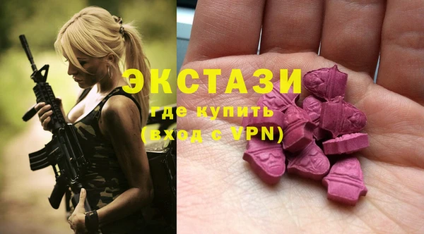 твердый Верхнеуральск