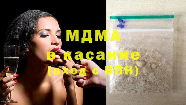твердый Верхнеуральск