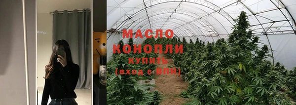 ешки Волосово