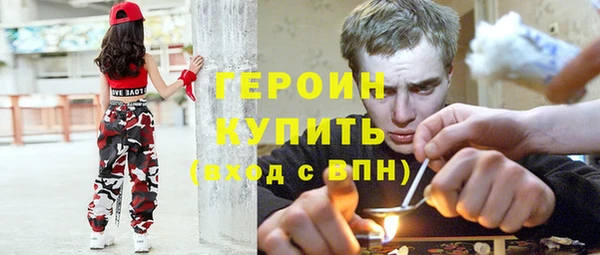 твердый Верхнеуральск