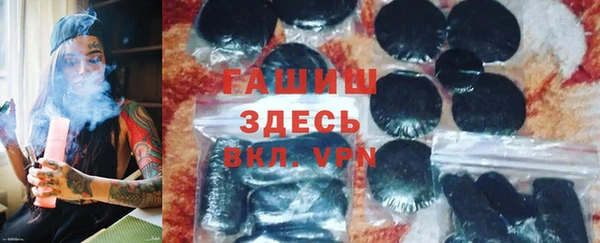 твердый Верхнеуральск