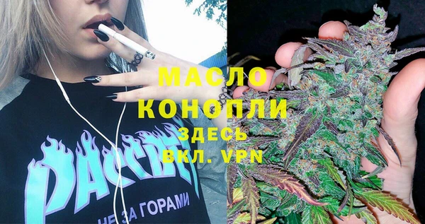 кокаин Верхний Тагил