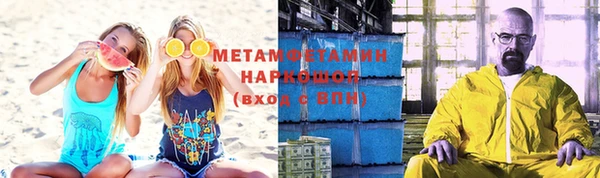 кокаин Верхний Тагил