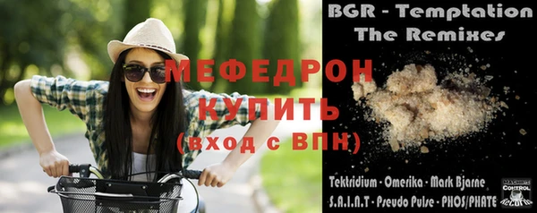 кокаин Верхний Тагил