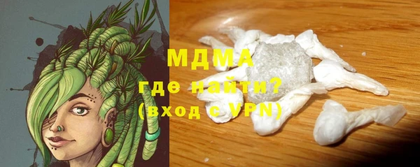 твердый Верхнеуральск