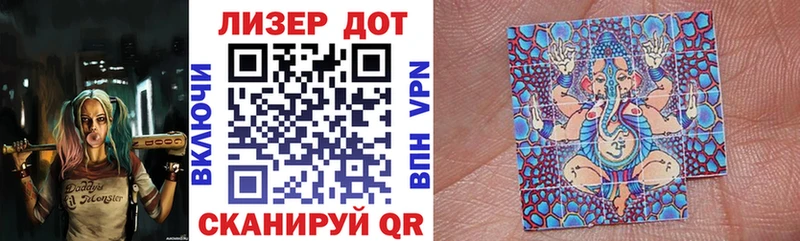 blacksprut вход  Южноуральск  Марки N-bome 1,5мг  купить закладку 